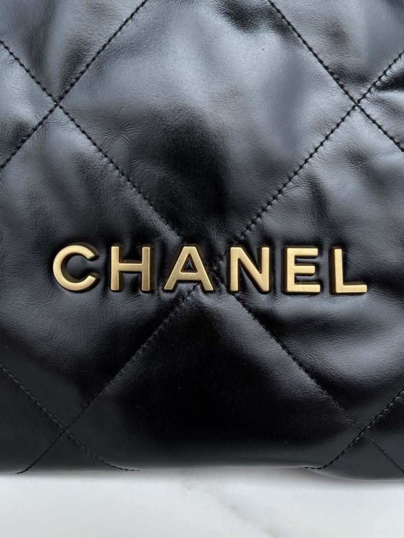 Chanel Shopping Bags